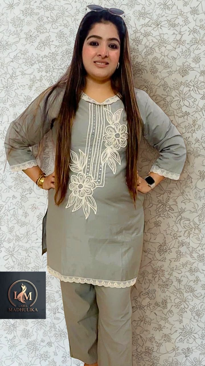 Designer Coord Set (Grey)